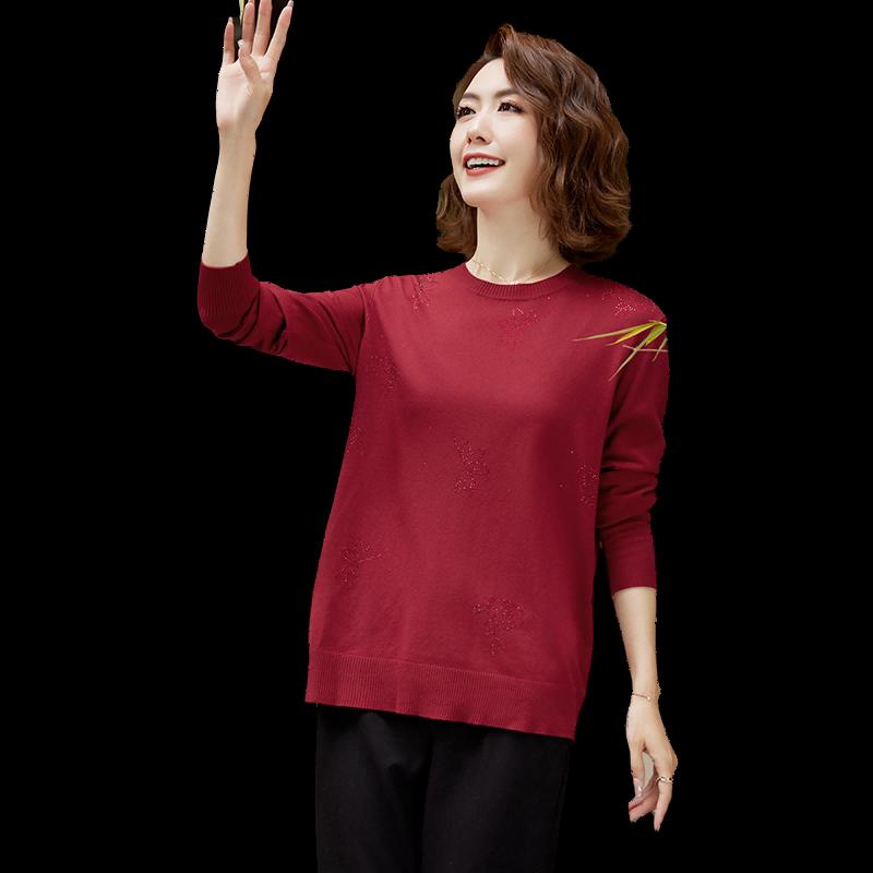 YUZHAOLIN Women's Mid-Aged Knitted Pullover Sweater