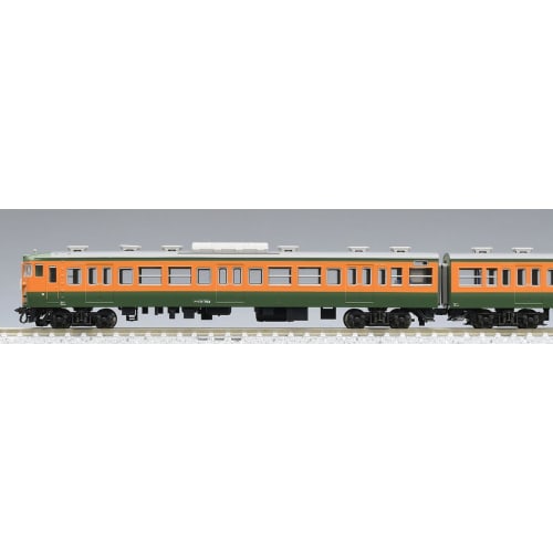 TOMIX N Gauge Special Edition JNR 113 Series 700 Celebrating the 50th Anniversary of the Opening of the Kosei Line Set 97960 Model Train