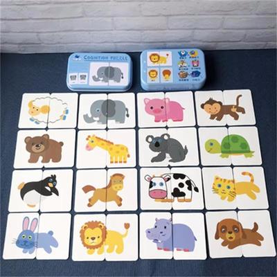 Baby Toys Infant Early Head Start Training Puzzle Cognitive Card Car Fruit Animal Life Set Pair Puzzle Baby Gift