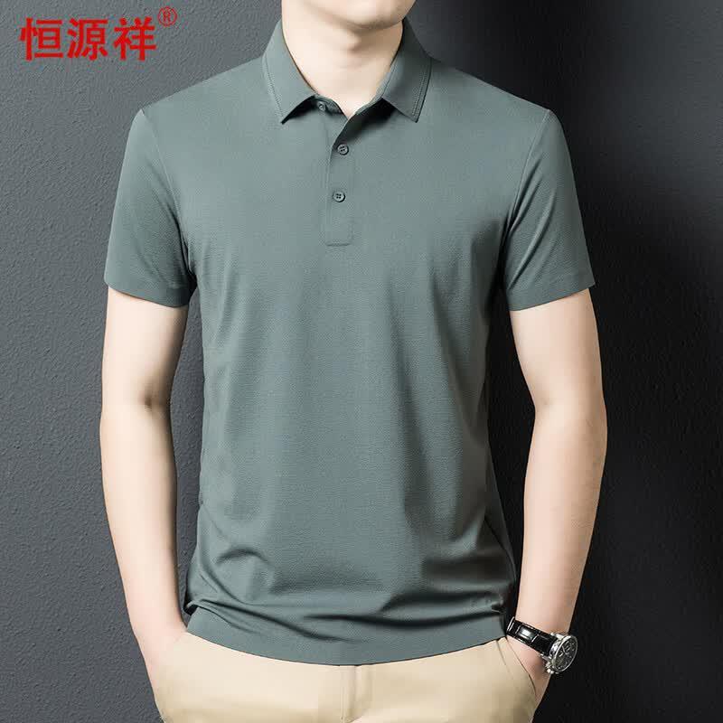 

Hengyuanxiang Men s Solid Short-Sleeve Polo Shirt 190