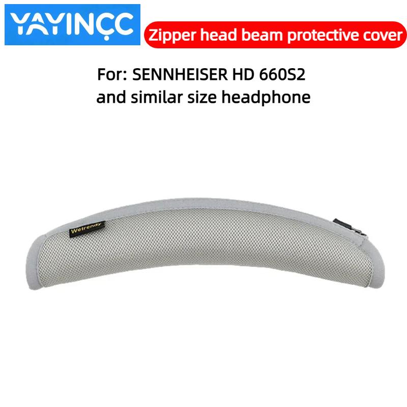 

YAYINCC Headphone Head Beam Cover for SENNHEISER HD 660S2 Earphone Zipper knitted fabric headband protective cover