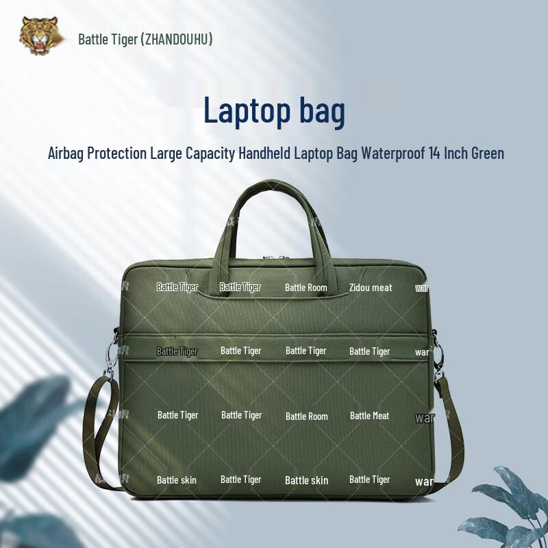 Battle Tiger Airbag Protective Laptop Briefcase