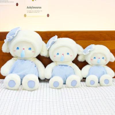 Snot Good Night Lamb Doll Doll Plush Toy Sleeping Throw Pillow Birthday Gift