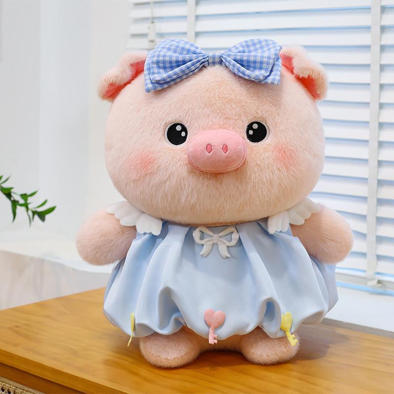 Plush Pig Keychain Toy With Soft Pp Cotton For Romantic Gift And Wedding Celebration