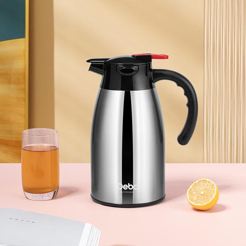 Debo Owen 1.6L Vacuum Insulated Air Pot