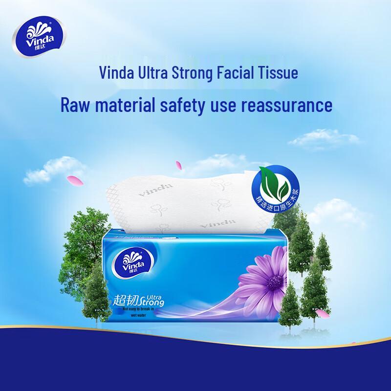 Vinda Ultra Strong 3-Ply Facial Tissues (24-Pack)