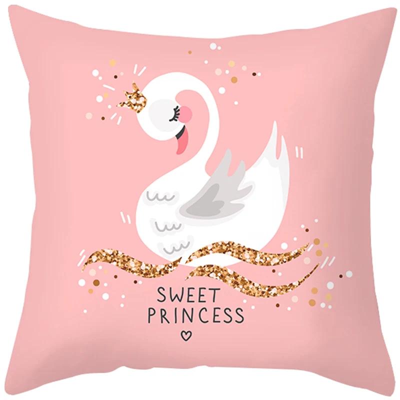 Pink Feather Pillowcase Gold Decorative Sofa Cushion Case Bed Pillow Cover Home Decor Car Cushion Cover Cute Pillow Case 45*45cm