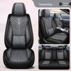 Universal Four Seasons Leather Car Seat Cushion Cover for Small 5-Seat Cars