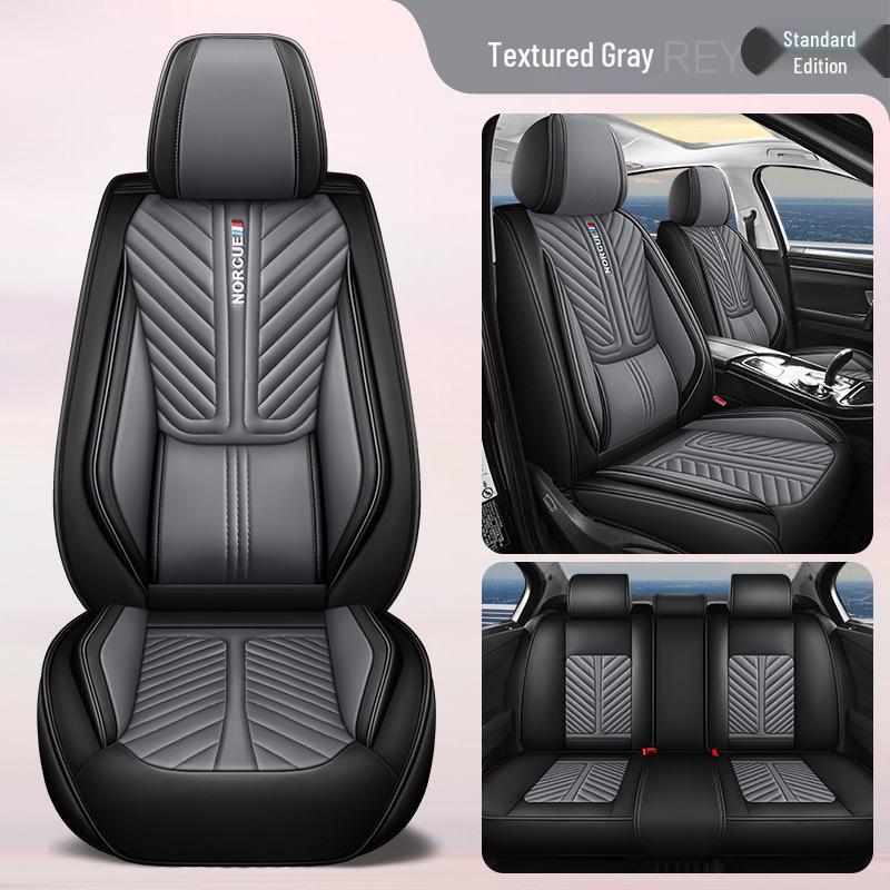 Universal Four Seasons Leather Car Seat Cushion Cover for Small 5-Seat Cars