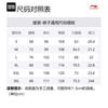 Li Ning Knitted Sweatpants Men's Black AKLU335-5