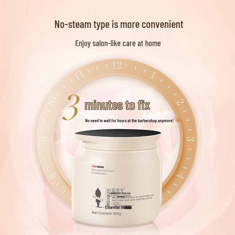 Adolph Essential Oil Hair Mask