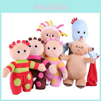 Weich und kuschelig im Nachtgarten Makka Pakka Tombliboos Plüschtiere für Kindergeburtstagsgeschenke