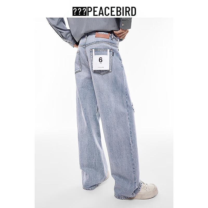 PEACEBIRD MEN's Spring Wide Leg Jeans