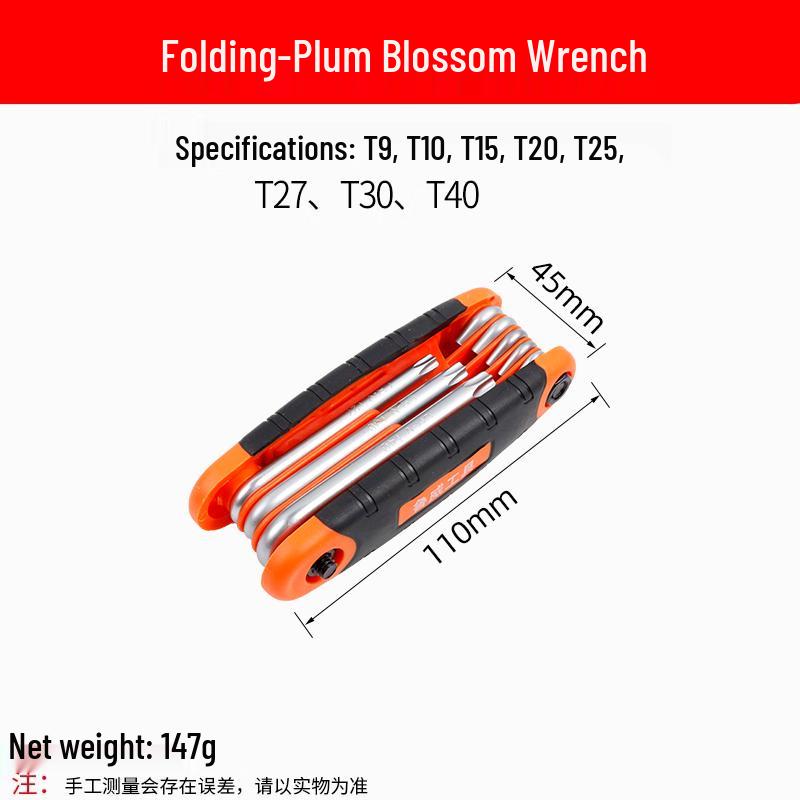 Folding Multi-Tool Set: Metric & Imperial Hex, Torx, Allen, Phillips, and Slotted Screwdrivers