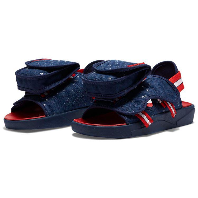 Paris Saint-Germain x Air Jordan Jordan LS Slide Midnight Navy Red Herren Sneaker Blau Weiß Schwarzlich-Blau DJ2992-400
