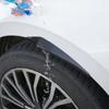 Car Modification Wheel Eyebrow Anti-collision Strip Universal Widening Scratch-proof Sticker Fender Wide Carbon Fiber Texture