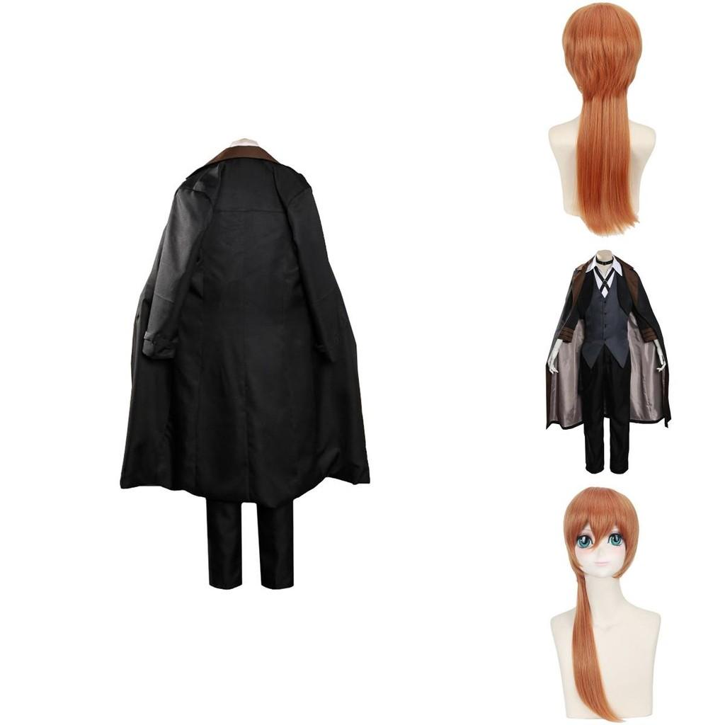 Bungo Stray Dogs Nakahara Chuuya Costume Cosplay Tenue de Détective Rétro Exquise