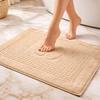 Bathroom Rug 50x70 TERRY Rectangular FOOT Pattern, Light Beige Color