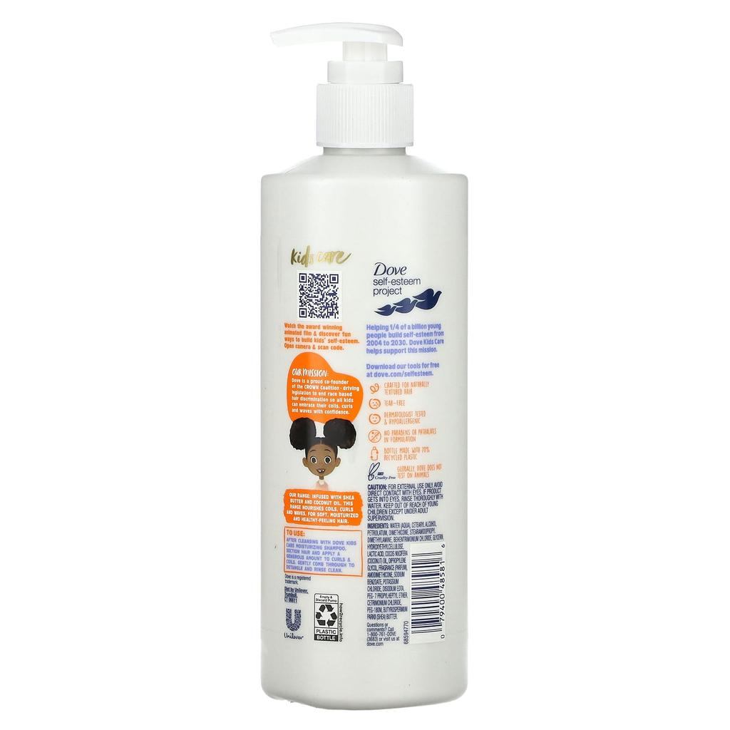 Kids Care, Nourishing Conditioner, Braids, Curls & Waves, 518 Ml (17.5 Fl Oz)