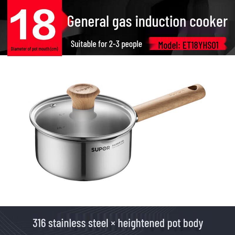 Supor 18cm 316L Stainless Steel Multi-Purpose Pot