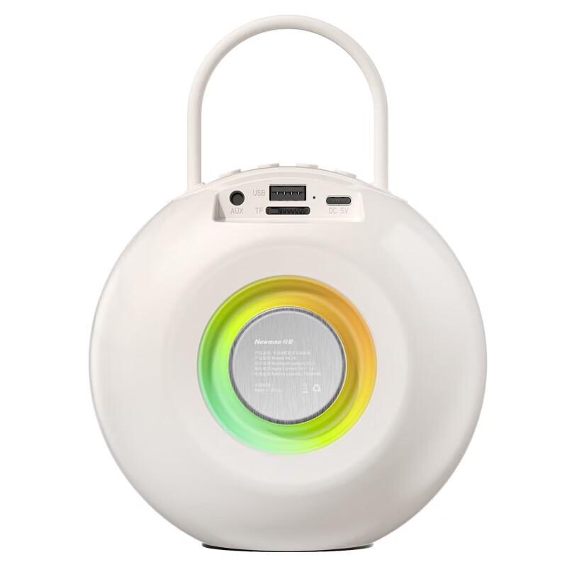 Newmine MC76 Portable Dual Wireless Karaoke Speaker System CN plug (adapter included) (CN version)
