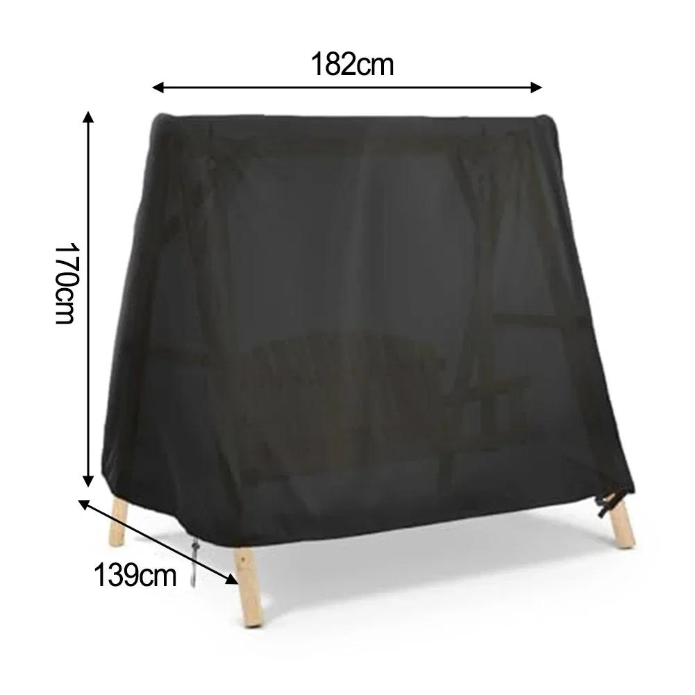 182*139*170cm Outdoor Swing Cover Adjustable Outdoor Furniture Cover Adjustable Drawstring For Outdoor Furniture