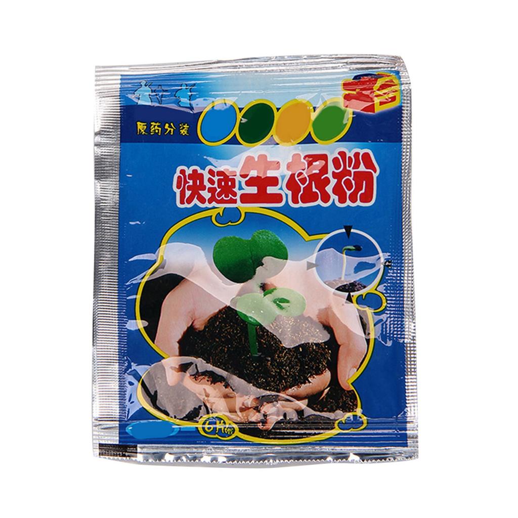 Rooting Powder Quick Garden Transplanting Root Fertilizer Rooting Hormone for Flower Plants
