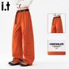 CHOCOOLATEit Men's Loose Fit Color-Block Outdoor Pants