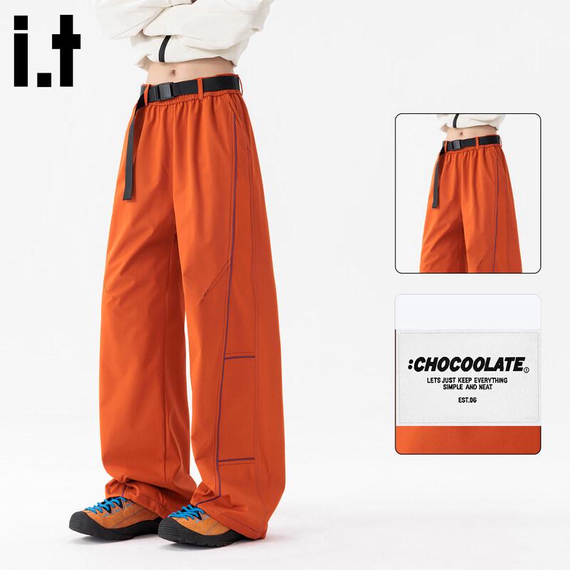 CHOCOOLATEit Men's Loose Fit Color-Block Outdoor Pants