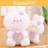 Sweet Bunny Cute Plush Toy Cushion For Girls Stuffed Doll Pillow Gift Dolls