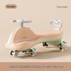 Children's Anti-Rollover Twist Car Scooter, Ages 1-18