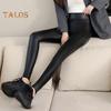 Women Leggings High Waist Slim Fit Hip Lift Faux Leather Bottoming Pants Velvet Lining Thickened Warm Windproof Casual Yoga Pants