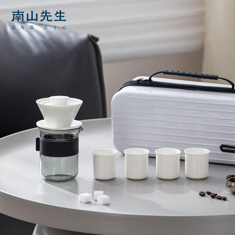 Nanshan Mr. Portable Pour-Over Coffee Set