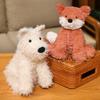New Jelly Wave Fox Green Dragon Monkey Plush Cute Toy Doll