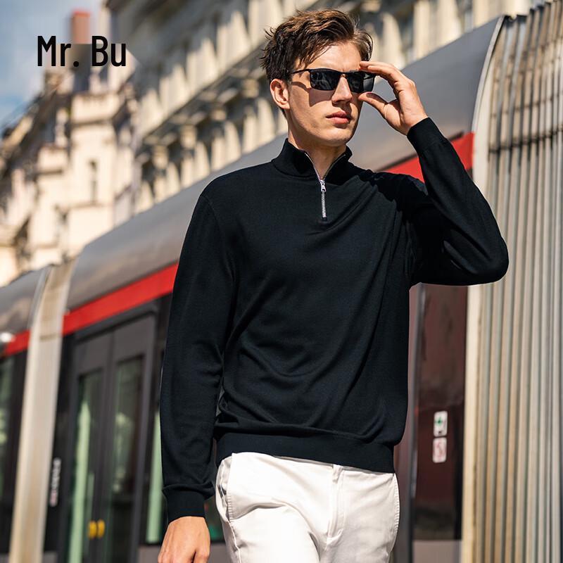 

Мужской свитер из мериносовой шерсти на молнии до середины L (175)