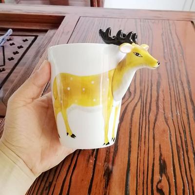 Kreativ Keramisk Valp Giraff Kaffekopp Söt Djur Mugg Relief Tredimensionell Dekor Eftermiddagste Frukost Mjölkmugg 400ml