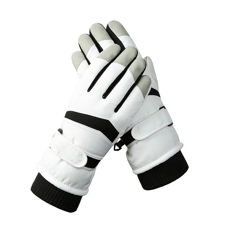 BLPE Men's Winter Outdoor Ski & Cycling Gloves