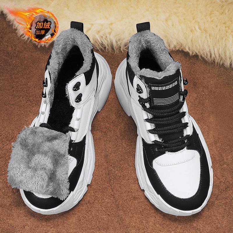 Dad Shoes Herbst und Winter rutschfeste Baumwoll-Sportschuhe Jugend Plateau Winterschuh für Laufen