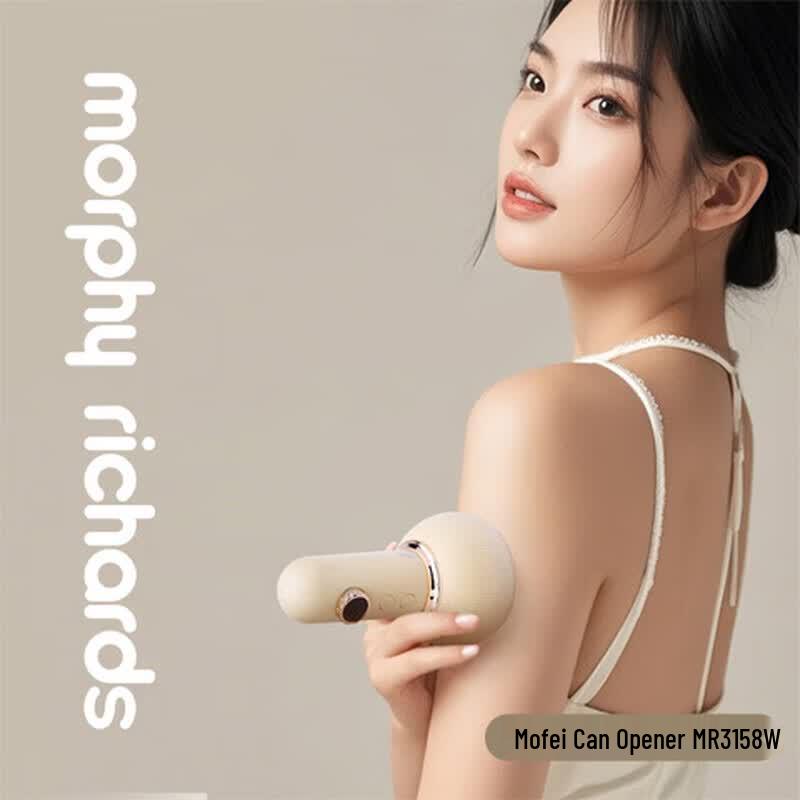 Morphy Richards Portable Electric Cupping Massager