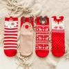 4-12pairs of Christmas stockingswith SantaClaus reindeerbearpattern stripes,Christmas gift socks suitable for both menandwomen.
