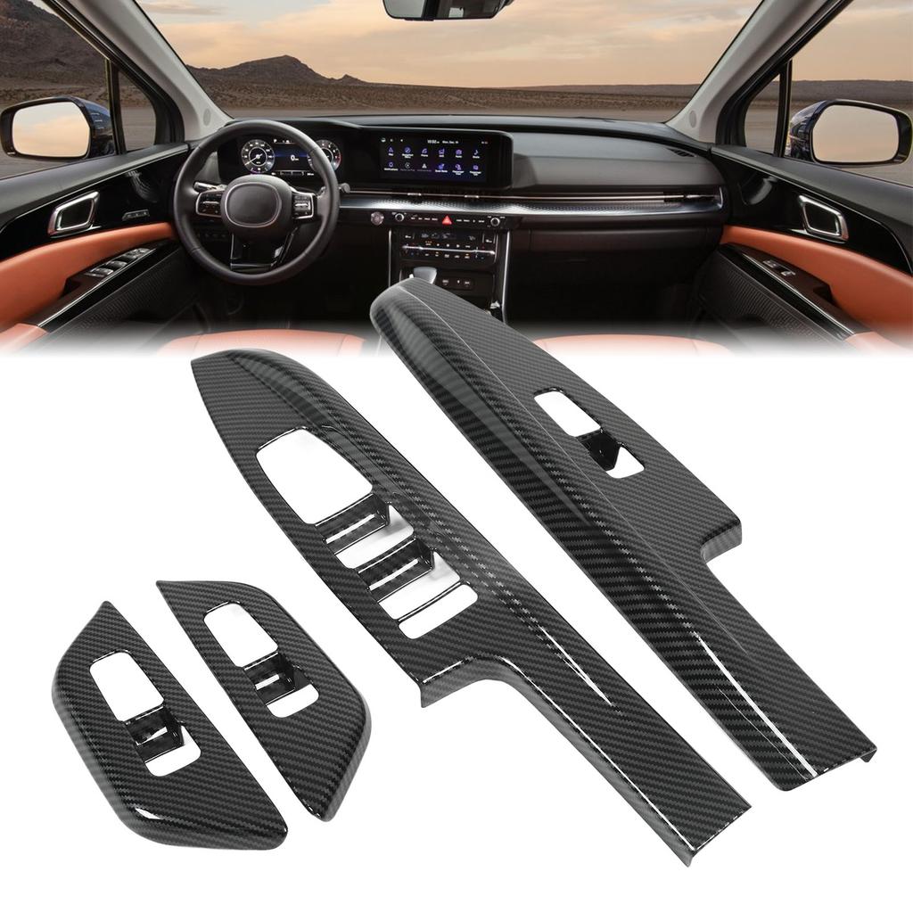 Window Lifter  Cover Stylish Carbon   Scratch Proof Prefect Fit Interior Window Control Panel Sticker for Car