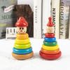 Wooden Children's Rainbow Tower Tumbler Stacked High Set of Columns Parent-child Activity Baby Early Education Educational Toys