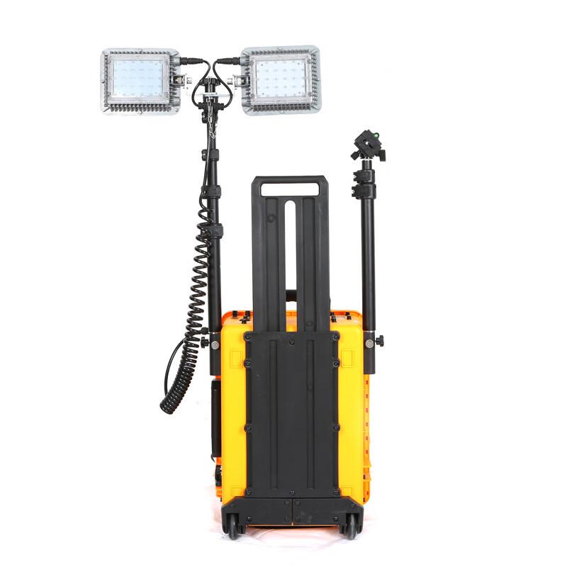 REDON RD Multi-functional Mobile LED Work Light