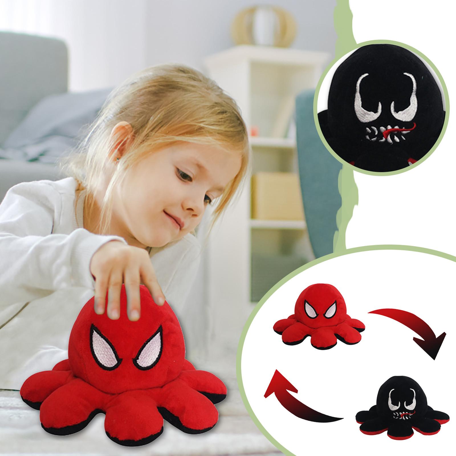 

Детский мягкий подарок Детские милые плюшевые игрушки Двусторонняя флип-кукла Мягкая двусторонняя