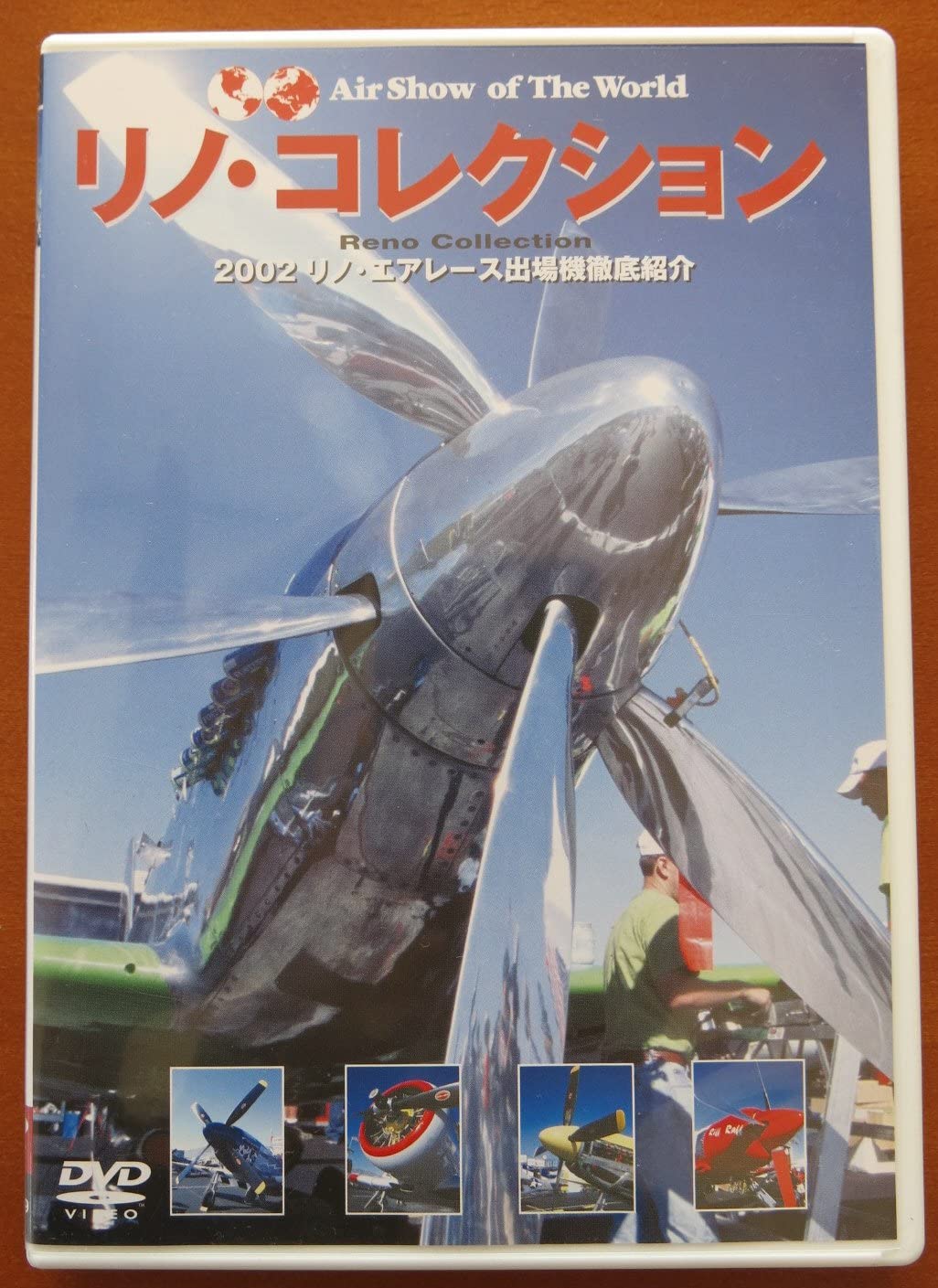 

DVD DVD - The Reno Collection Japan Movies & DVD Used