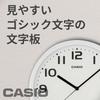 Casio Wall Clock, White, Analog, Standard, Step Second Hand, Simple, IQ-24-7JF