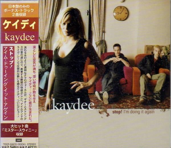 

CD KADY - Stop! I m Doing TOCP50676 EMI 1998 Japan ObiRock Used