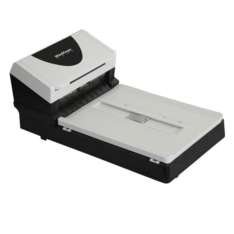 YINGYUAN X3480F A4 Duplex Flatbed ADF Color Scanner CN Plug (adapter Included)
