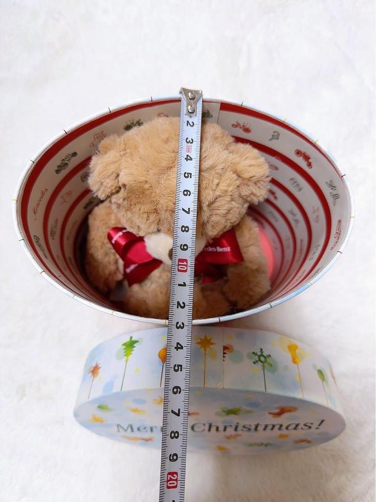 [GEBRAUCHT] Mercedes-Benz Teddybär