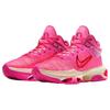 Nike Air Zoom G.T.. Tenisky Jump 2 EP 'Fierce Pink Hyper Pink' Casual DJ9432-601